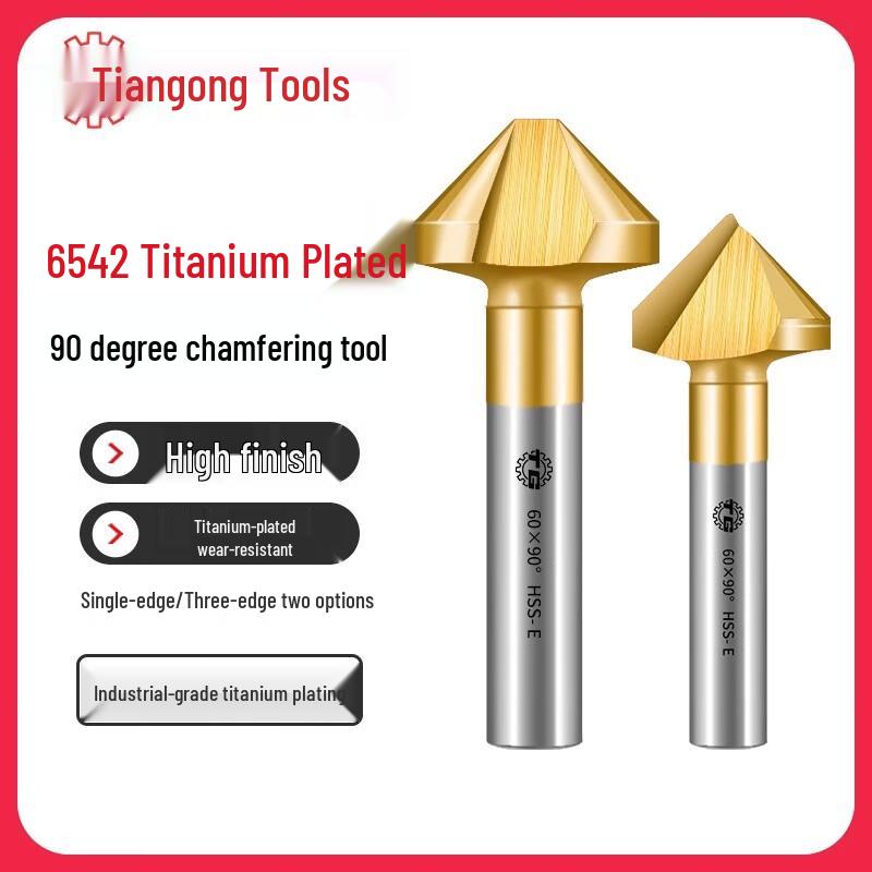 TIANGONG 6542 3-Flute HSS Chamfer Tool