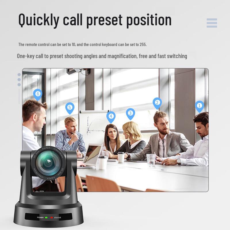 Huachang Vision 30x Optical Zoom HD PTZ Conference Camera (CN version)