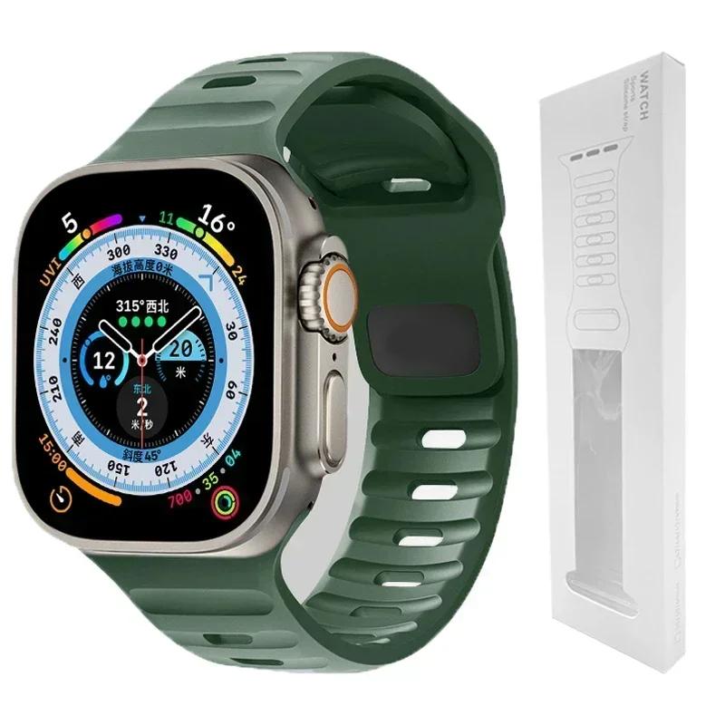 Мягкий силиконовый ремешок для Apple Watch Band Ultra 2, 49 мм, 44 мм, 45 мм, 42 мм, 41 мм, 42 мм, спортивный ремешок для часов iwatch Serise 5, 6, 7, 8, 9, браслет