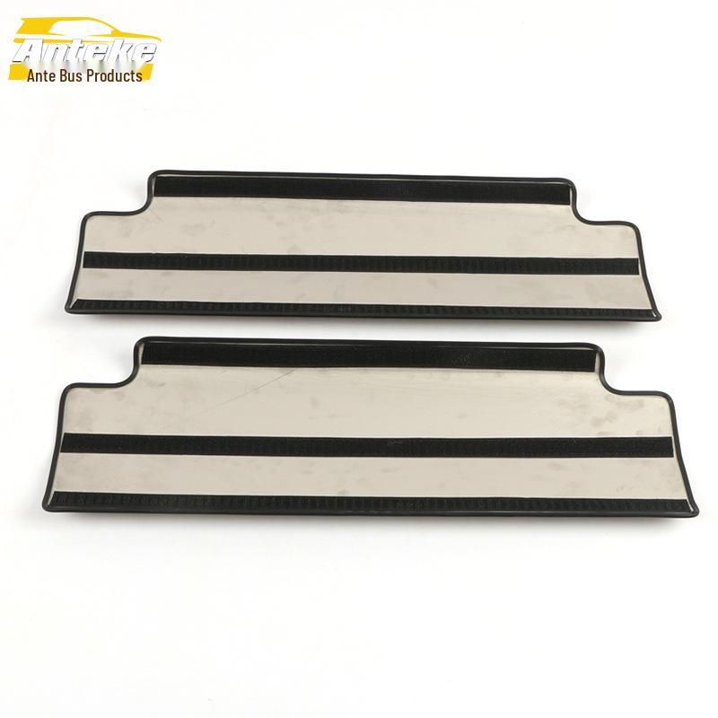Universal Seat Kick Plate Panel Sequin for Yaris - Modification Accessory