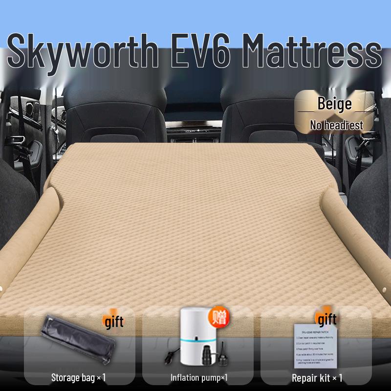 Skyworth EV6 Car Inflatable Mattress: Trunk Air Cushion Bed & Rear Seat Sleeping Pad