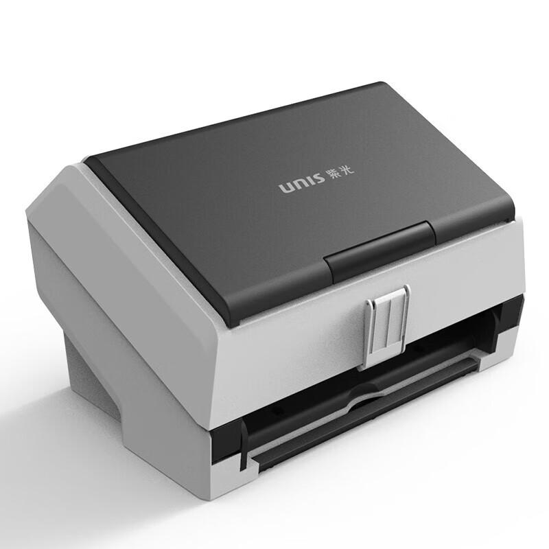 UNIS Professional Document Scanners
