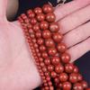 4-12 мм 32-93 шт. бусины из натурального красного камня для изготовления ювелирных изделий DIY браслет ожерелье