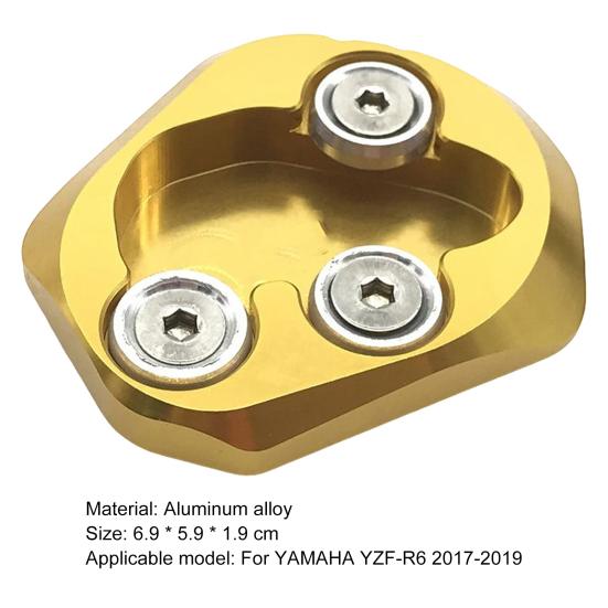 Экологически чистая подставка для опоры для ног, универсальная замена