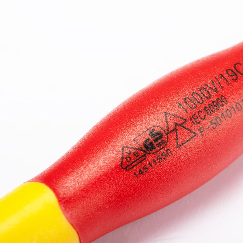 SATA VDE Изолированная шлицевая микроотвертка
