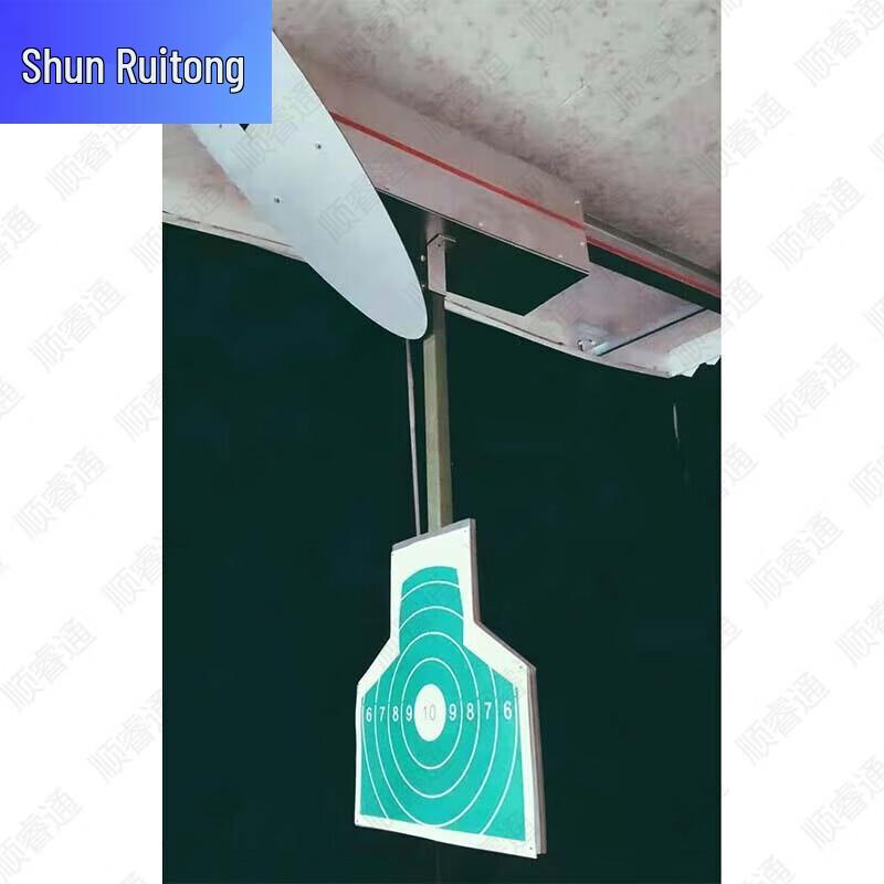 Shunruitong Professional Shooting Target Systems