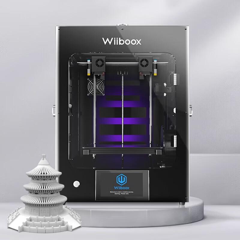Wiiboox Two Desktop FDM 3D Printer CN plug (adapter included)