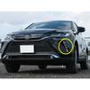 Накладка на вентиляционное отверстие передней решетки для -2024 Toyota Harrier Venza 2 шт.