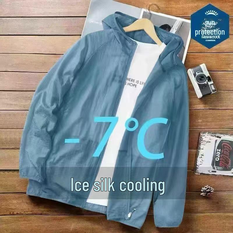 Мужская летняя куртка Ice Silk Sun Protection Jacket - легкая, стильная, уличный плащ с капюшоном