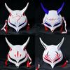 Hand-painted Japanese and Wind Halloween Fox Children's Mask Female Half-face Masquerade Anime Cat Face Fox Demon Mask