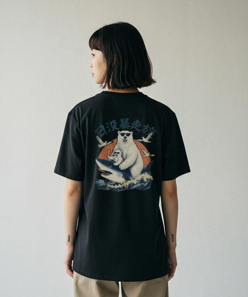 DRIFTOUT Polar Gang Bears Short Sleeve T-Shirt (3 Colors)