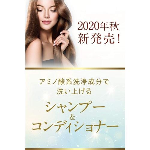 Salon Link Набор шампуней и кондиционеров с аминокислотами, роскошная формула, без лауретсульфата, без силикона, гипоаллергенный, с высоким содержанием увлажняющих веществ, безопасный в использовании.