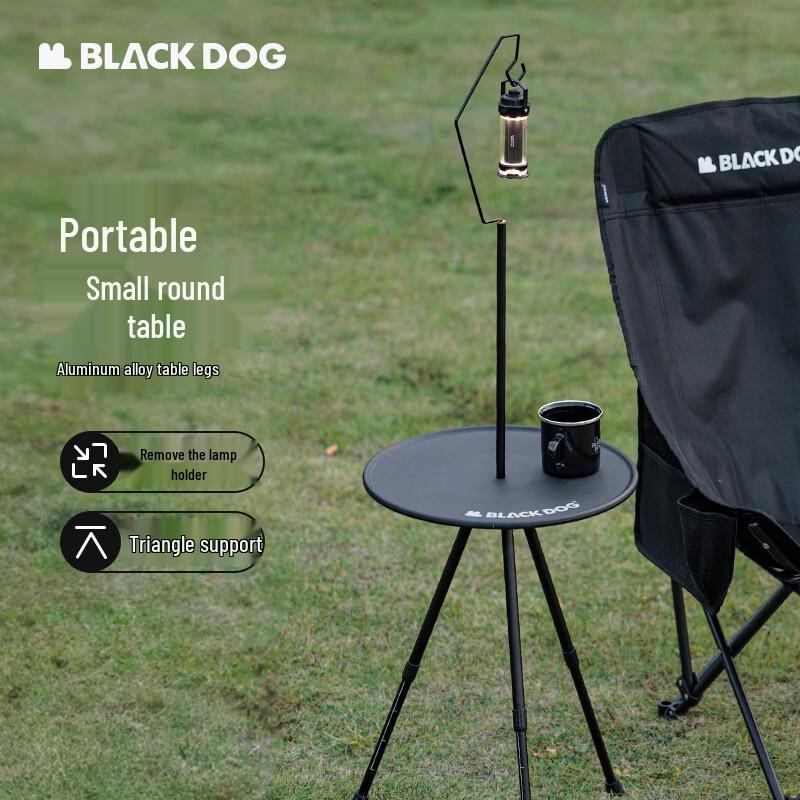 Blackdog Aluminum Portable Round Camping Table