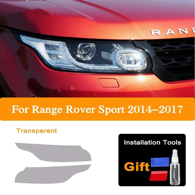 Pair Car Headlights Tint Black Protective Film Transparent TPU Stickers Cover For Range Rover Sport L494 2014- Accessories