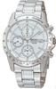 Часы SEIKO Chronograph SND363 мужские