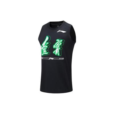 Li Ning Серия CBA Профессиональная баскетбольная серия Логотип команды Ляонин Печать Быстросохнущая Влагоотводящая Баскетбольная майка Мужская майка Черная AVST161-1