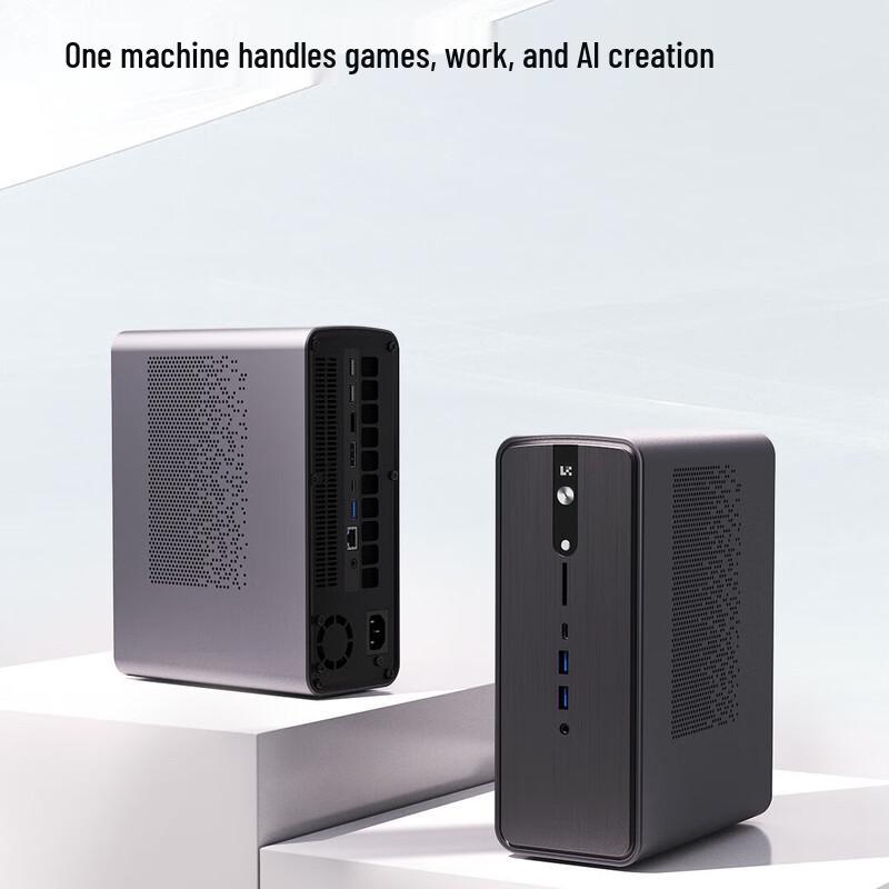 Мини-настольный ПК Pocket Linglong Star Core AI (Китайская версия)