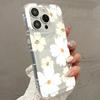 Свежий маленький белый цветок подходит для чехла для мобильного телефона Apple iPhone 12promax 11 XR/XS противоударный 13/14 силиконовый 15.