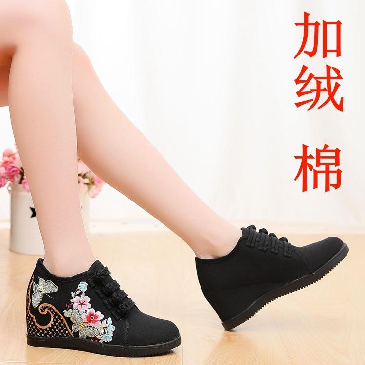 New Thickened Velvet Cotton Dream Butterfly Fluttering, Ethnic Style Double Buckle Canvas Wedge Heel 7cm Women's Shoes Bridal High Heels