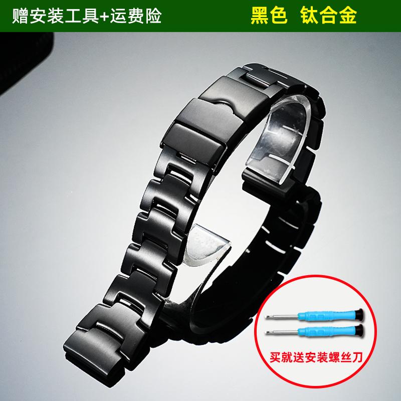Новый ремешок для часов из титанового сплава для серии Casio PRG-260/270 PRW-2000/3500/5100 титановый сплав ремешок для альпинистских часов