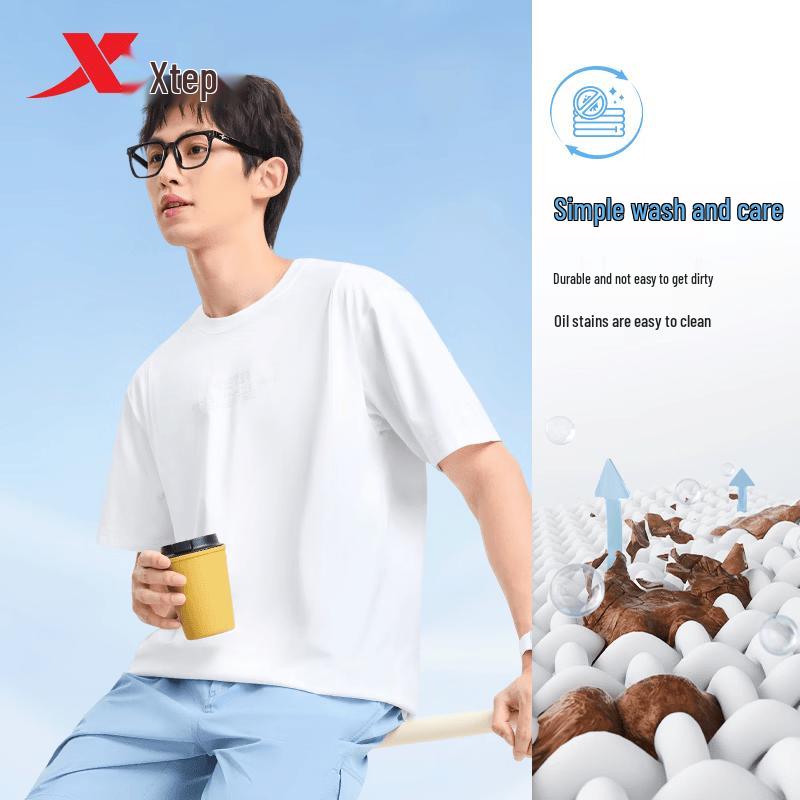 Xtep Men's Moisture-Wicking Performance T-Shirt