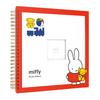 [WEB EXCLUSIVE] Window-Cut Square Ring Album WORA-SQ-378-MR Dick Bruna Miffy Red [Case Included]