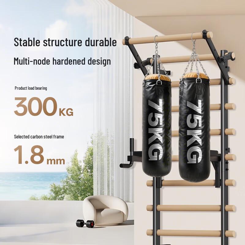 JRT Multi-functional Home Wall Bars & Pull-up Station
