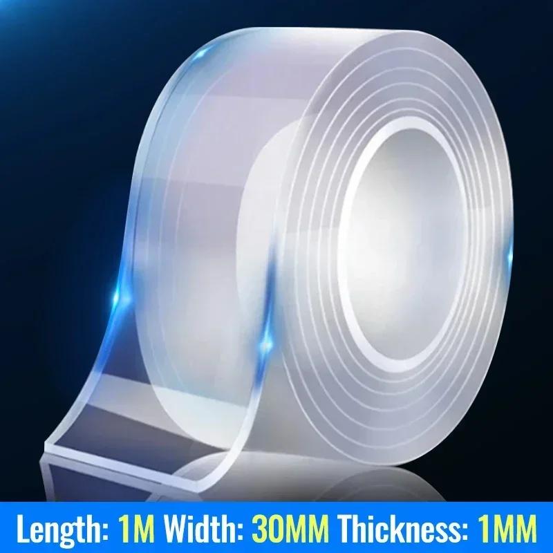 1/2/3/5 м Нано Лента Двусторонняя Прозрачная Лента NoTrace Многоразовые Водонепроницаемые Прозрачные Клейкие Ленты Очищаемые Домашние Инструменты