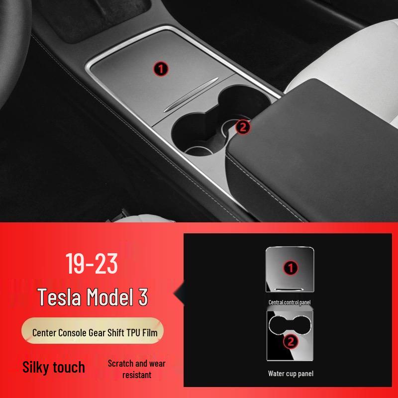 Защитная пленка для интерьера Tesla Model 3/Y для центральной консоли, навигации и рычага переключения передач