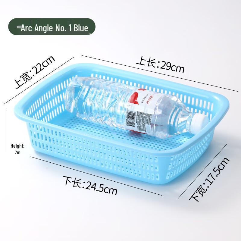 Прямоугольная пластиковая корзина для хранения и слива