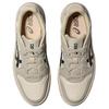 Asics Court Mz 2.0 Sneakers 'Beige' Casual 1203A624-020