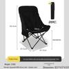 OIMG Folding Camping Lounge Chair