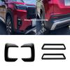 Для HONDA WR-V WRV 2024 2025 ABS черный Передний задний бампер Декоративная накладка на рамку противотуманной фары Накладка на противотуманную фару Аксессуары для экстерьера автомобиля