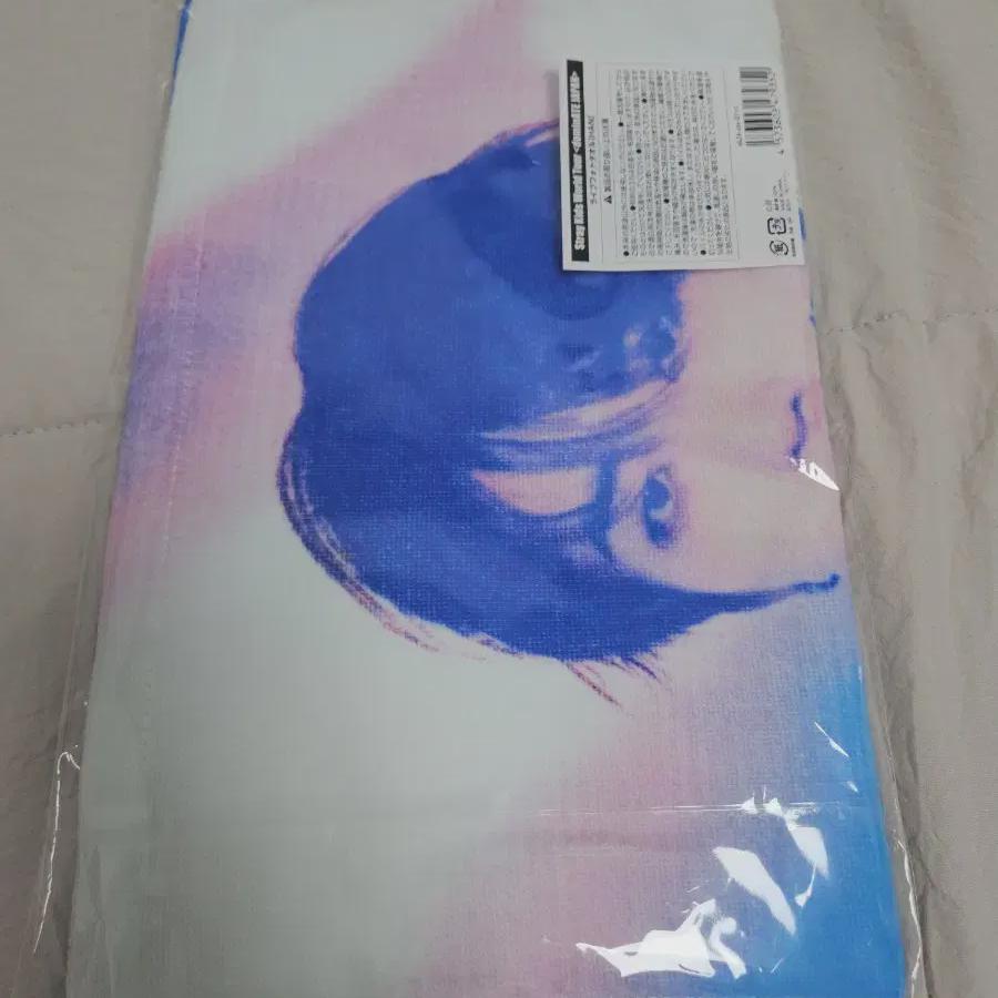 Straykids Хан Япония Доминировать Афтермаркет Живое Фото Полотенце Слоган