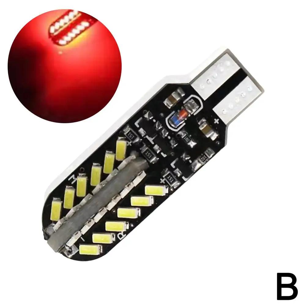 Мотоциклетные фары W5W T10 светодиодные лампы 5 SMD 5050 светодиодные поворотники W5w светодиодные лампы для салона 168 194 лампа для чтения номерного знака автомобиля сигнальная лампа A5T7