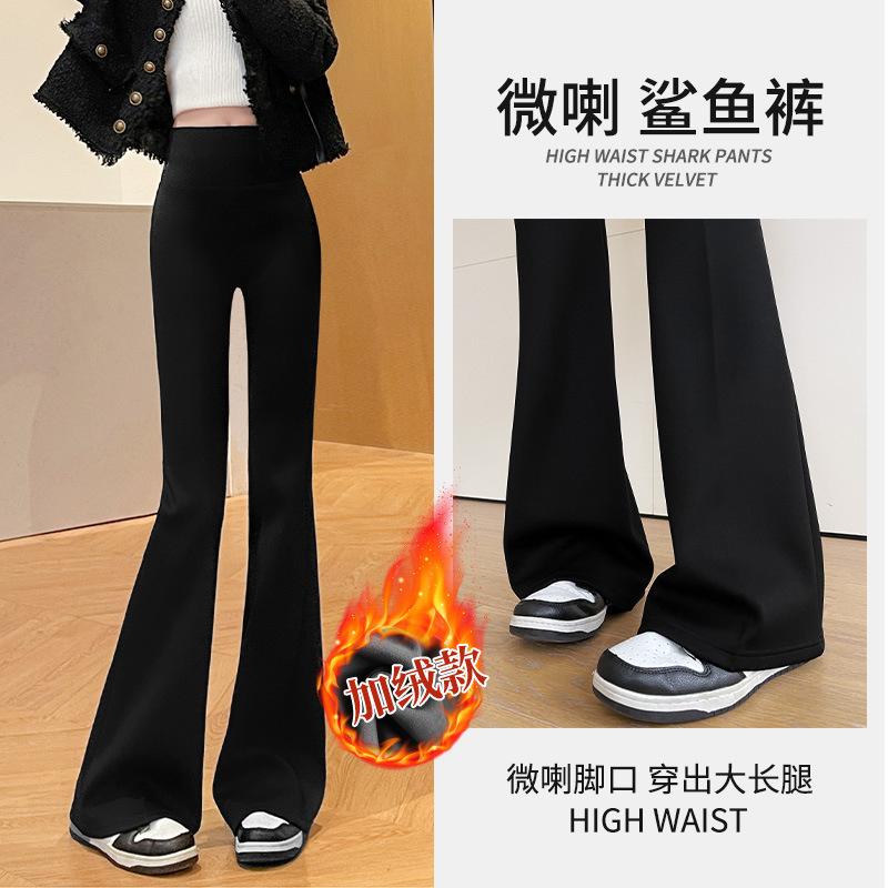 Флисовые брюки-акула с высокой талией, узкие леггинсы, женские черные зимние для улицы, для йоги, брюки Барби, микро-клеш, широкие брюки