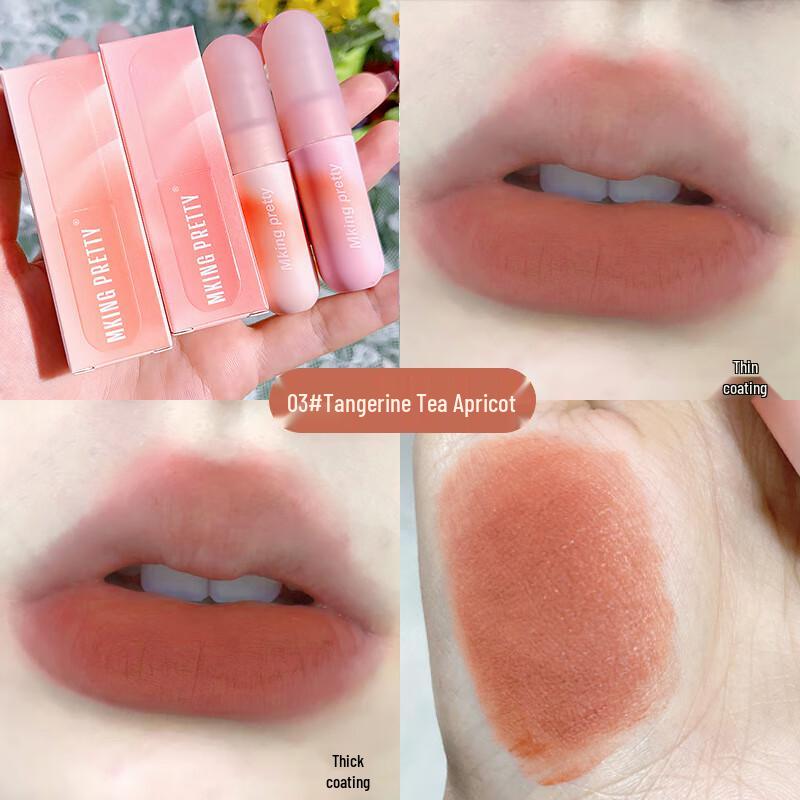 MKING PRETTY Коллекция помад