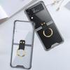 Чехол Z Flip 4 с ручкой для Samsung Galaxy Z Flip 4 3 Flip3 Flip4 5g, чехол с емкостным покрытием для ручки, прозрачный чехол-подставка