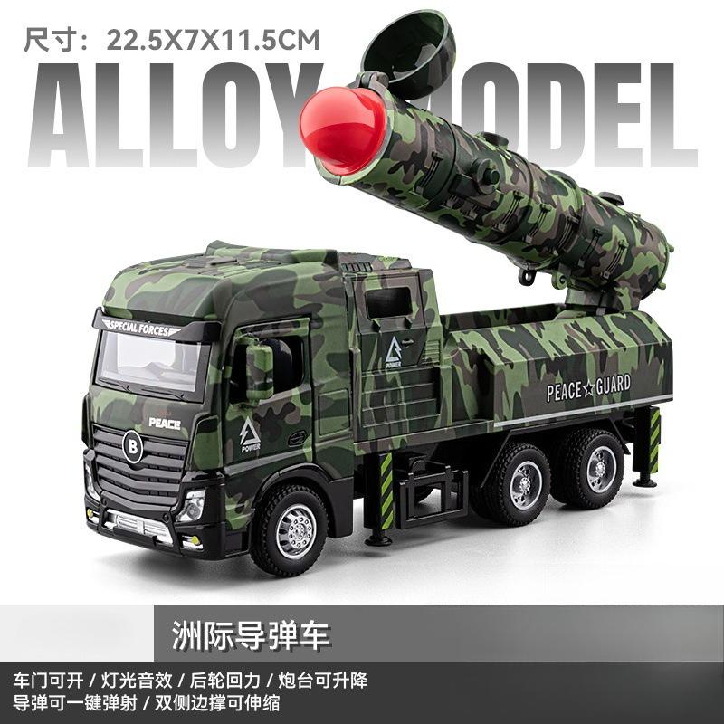 1:32 Ladder Truck Water Tanker Military Missile Rocket Launcher Trucks Model Toy Car Metal Diecast Sound Light Models Boy Gift
