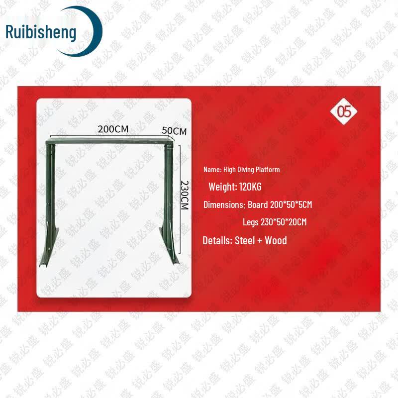 Ruibisheng 2025 New Outline 400M Mobile Obstacle Training Set