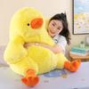 Cute Fried Duck Doll Cute Soft Sleeping Pillow Plush Toy Big Yellow Duck Doll Birthday Gift