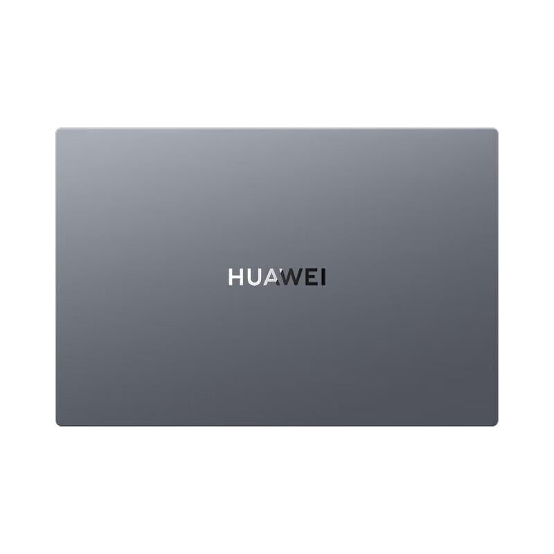 Huawei Qingyun G540 Gen2 Business Laptop (CN version)
