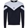 Round Neck Knitted Pullover Sweatshirt Men Tops Black White 595953-01