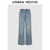 UR 2025 Autumn Women's Distressed Wide-Leg Denim Pants