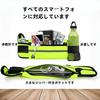 LPYLXTLYNYP running marathon running running waist with water bottle adjustable earphone full night large water running lightweight Non-bouncing bag,
