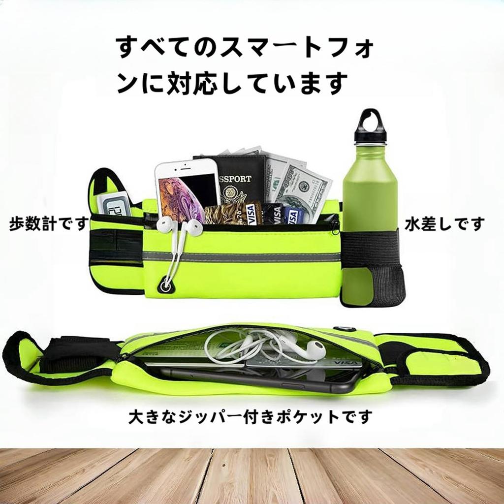 LPYLXTLYNYP running marathon running running waist with water bottle adjustable earphone full night large water running lightweight Non-bouncing bag,