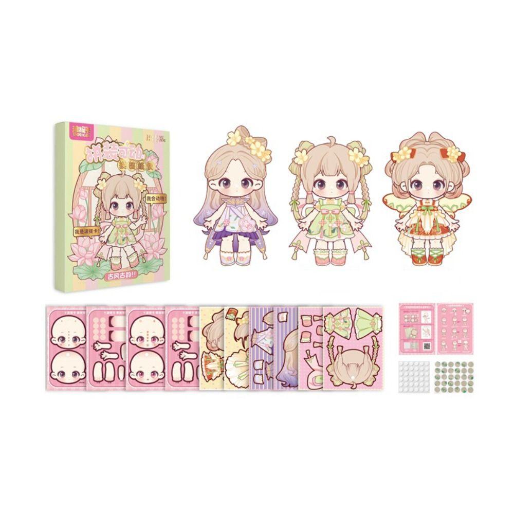 Монтессори DIY бумажная кукольная игрушка ручной работы тихая книга игрушки 3D одеваются бумажная кукла подарок на день рождения