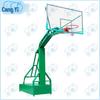 Cangyi Outdoor Mobile Basketball Hoop