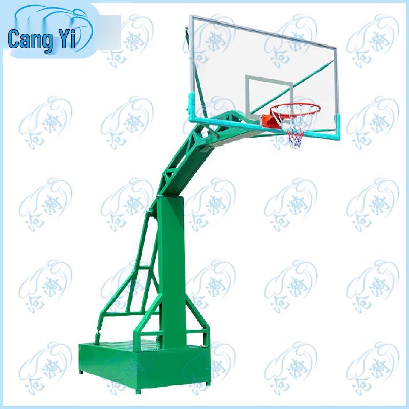 Cangyi Outdoor Mobile Basketball Hoop