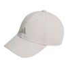 Adidas Recycled Polyester Baseball Caps Unisex Multicolor KA9248/KA9249/KA9250/KA9251